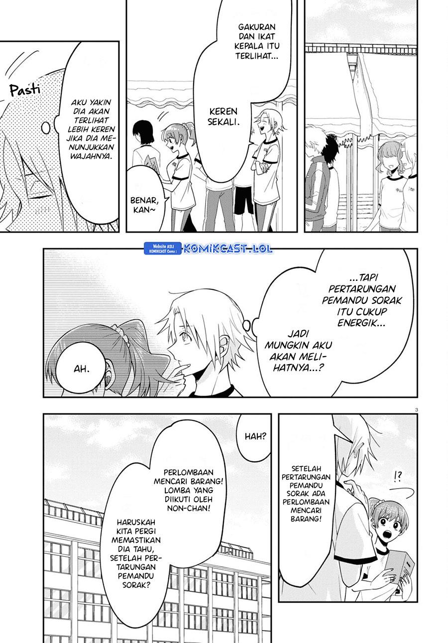 Kisaragi-san has a Piercing Gaze Chapter 11