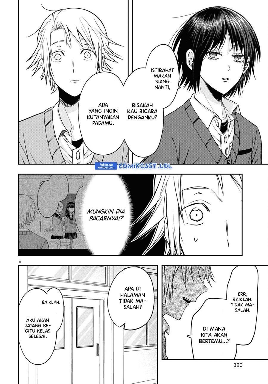 Kisaragi-san has a Piercing Gaze Chapter 12