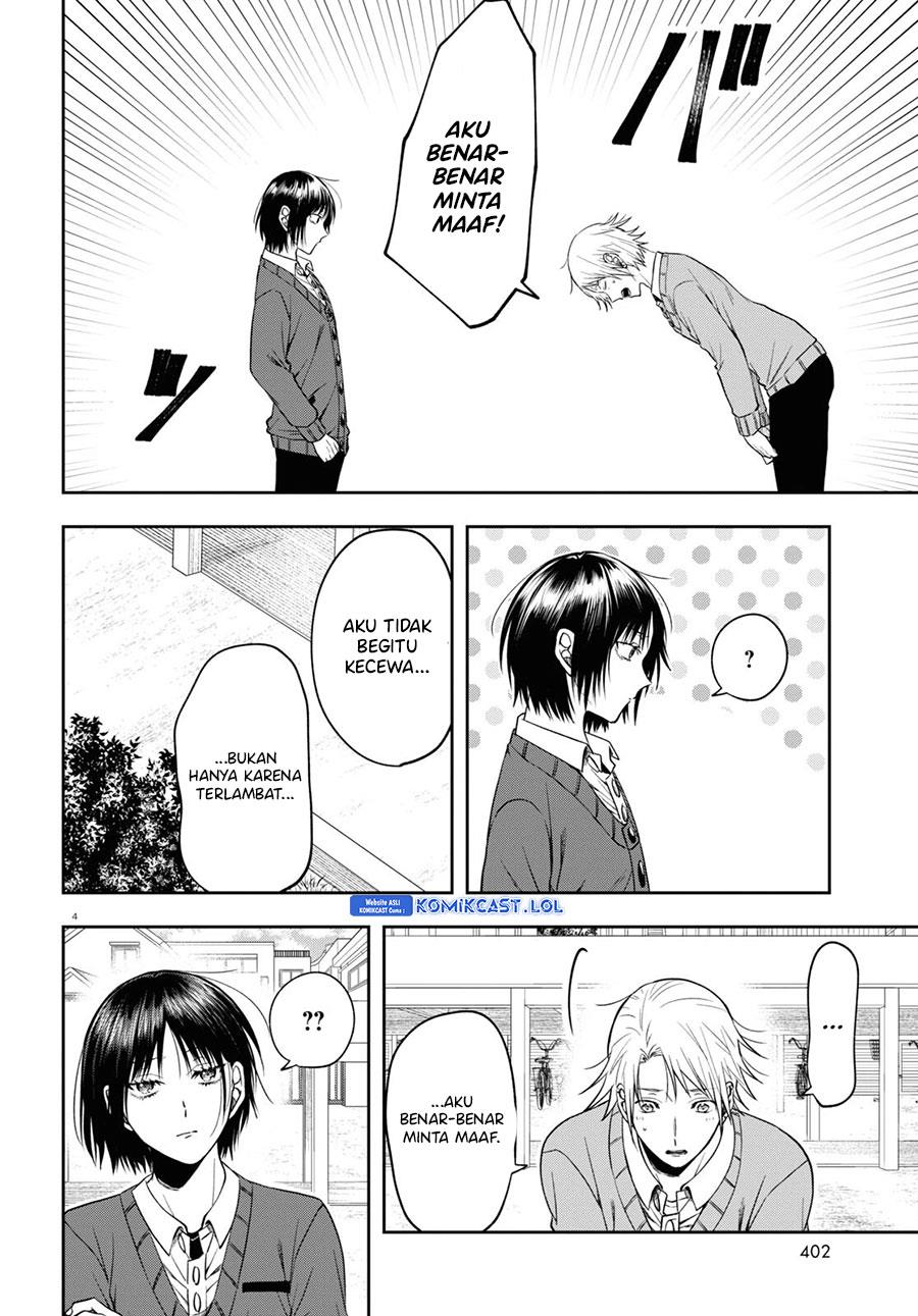 Kisaragi-san has a Piercing Gaze Chapter 13