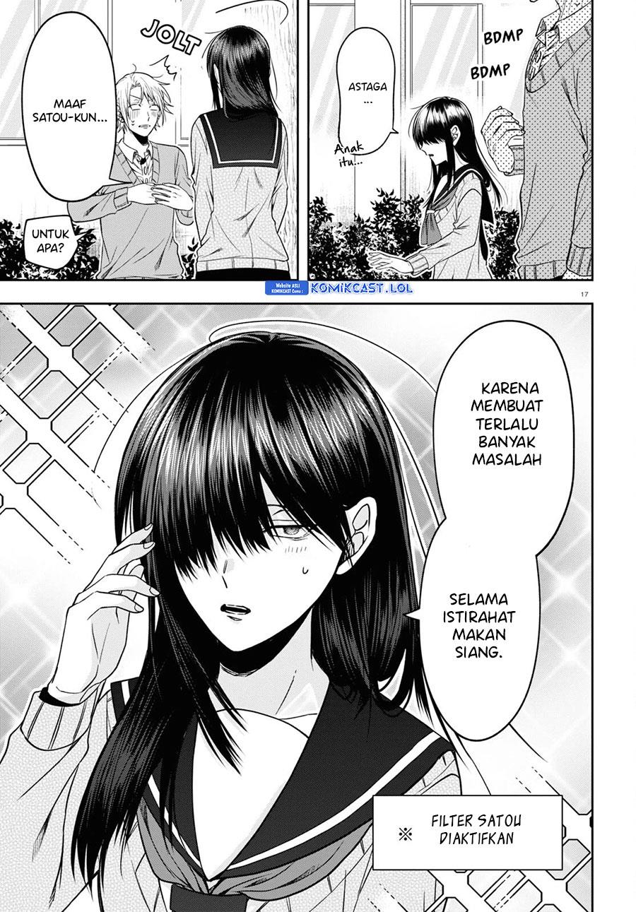 Kisaragi-san has a Piercing Gaze Chapter 13