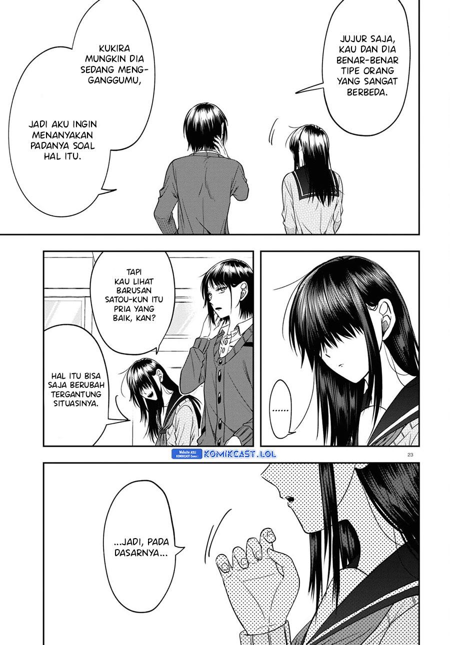 Kisaragi-san has a Piercing Gaze Chapter 13