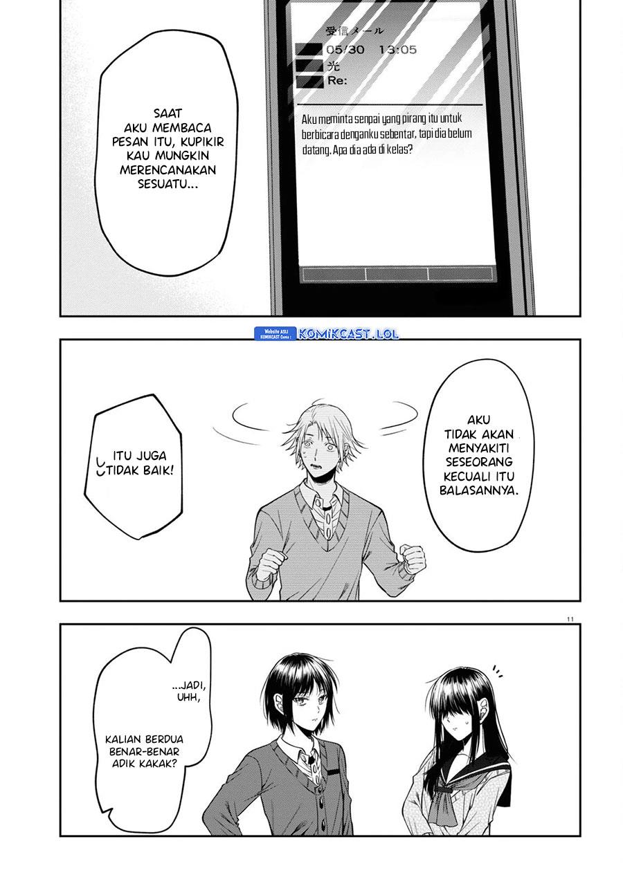 Kisaragi-san has a Piercing Gaze Chapter 13