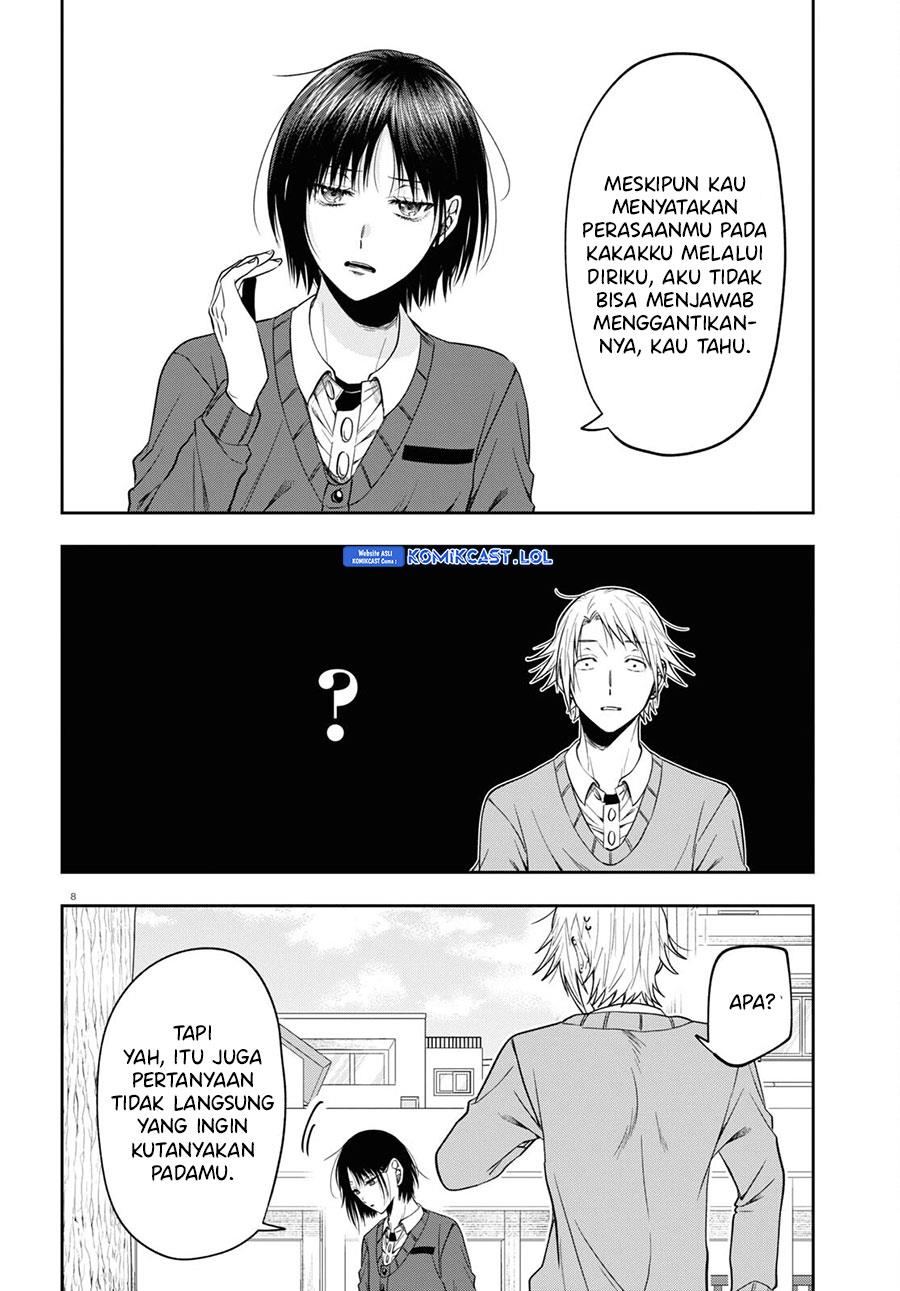 Kisaragi-san has a Piercing Gaze Chapter 13