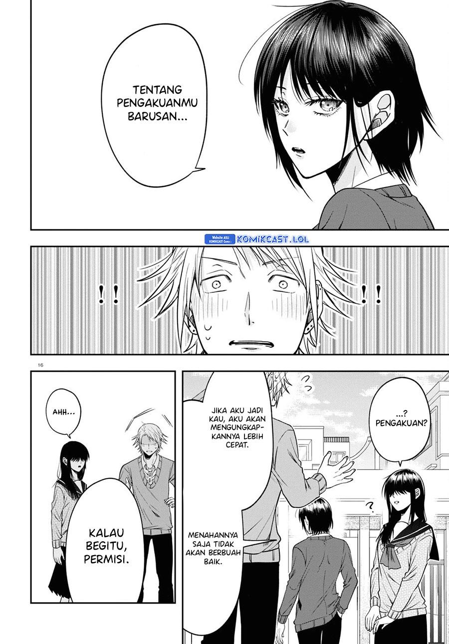 Kisaragi-san has a Piercing Gaze Chapter 13