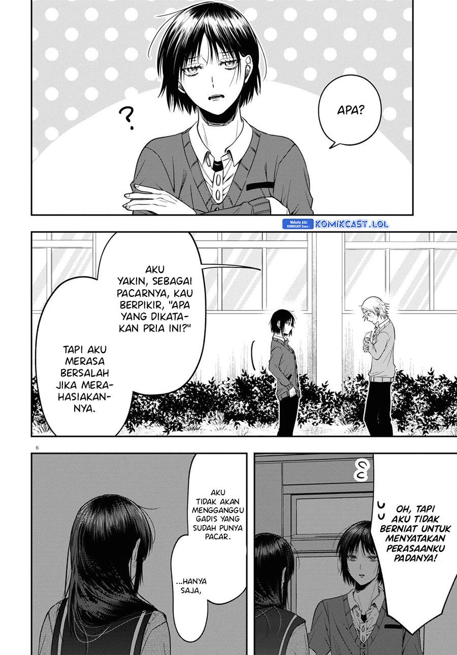 Kisaragi-san has a Piercing Gaze Chapter 13