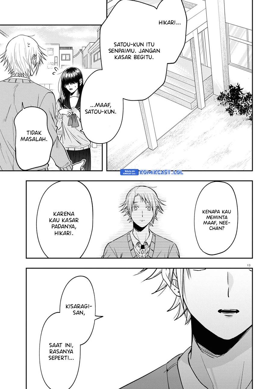 Kisaragi-san has a Piercing Gaze Chapter 13