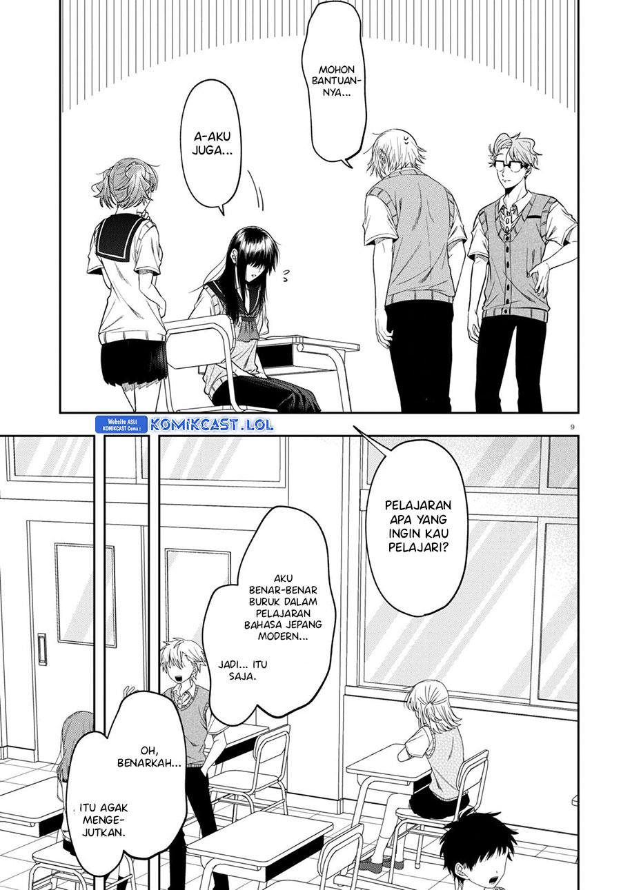 Kisaragi-san has a Piercing Gaze Chapter 14