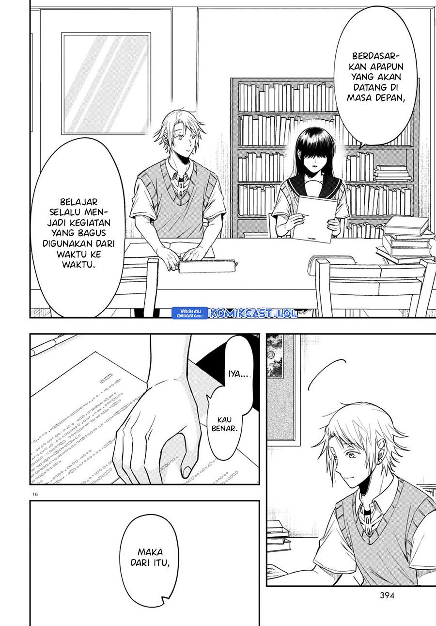 Kisaragi-san has a Piercing Gaze Chapter 14