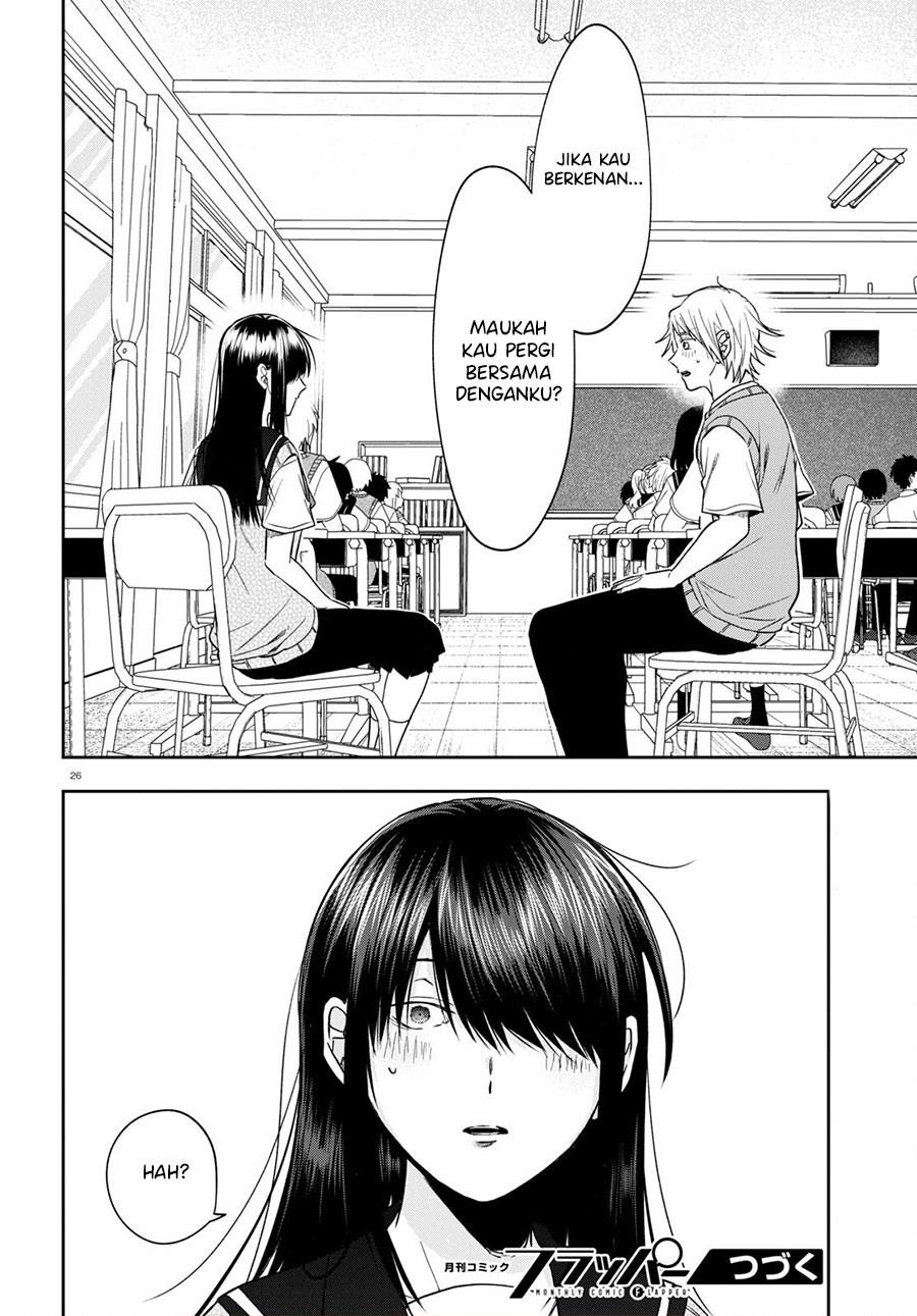 Kisaragi-san has a Piercing Gaze Chapter 14