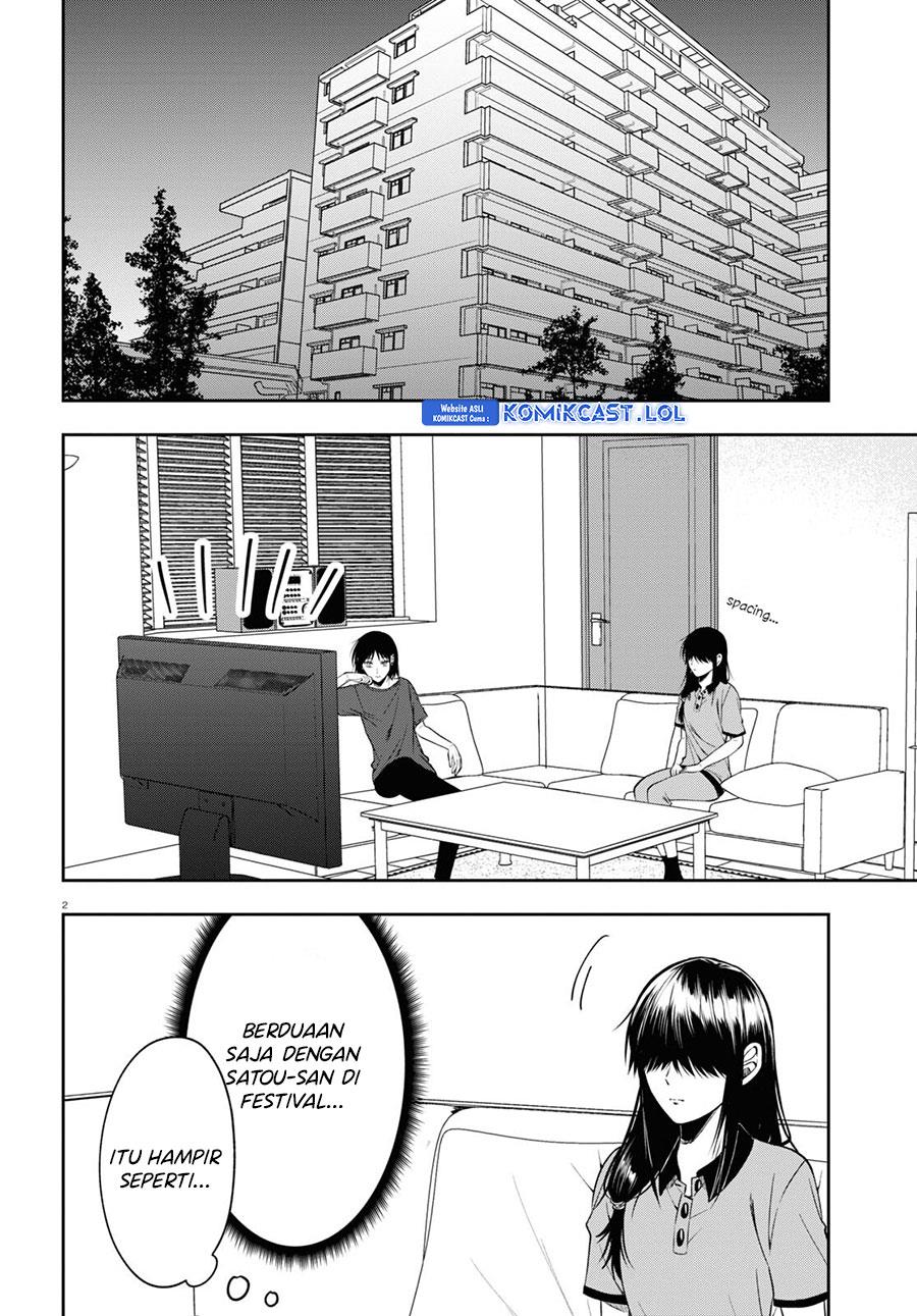 Kisaragi-san has a Piercing Gaze Chapter 15