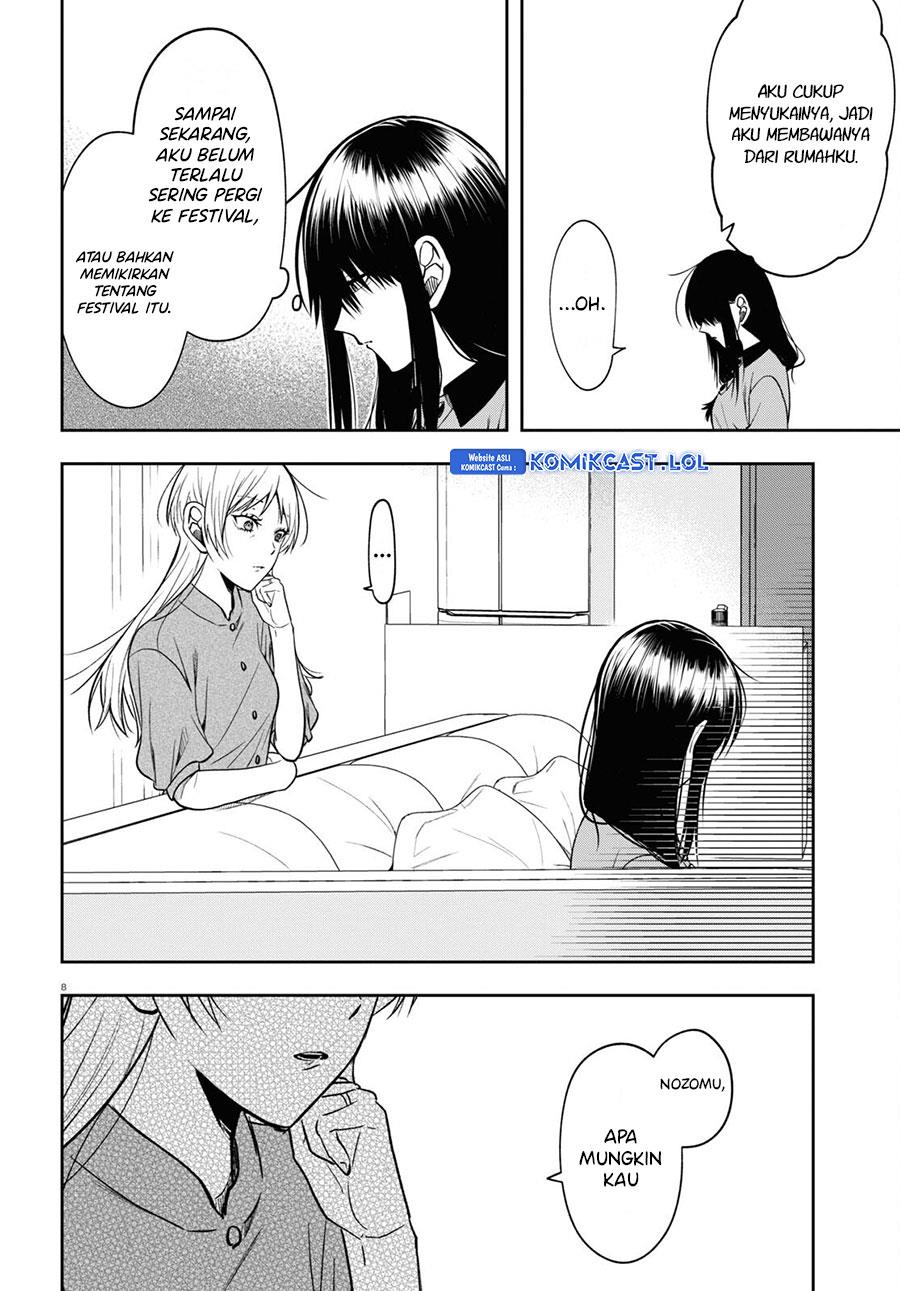 Kisaragi-san has a Piercing Gaze Chapter 15