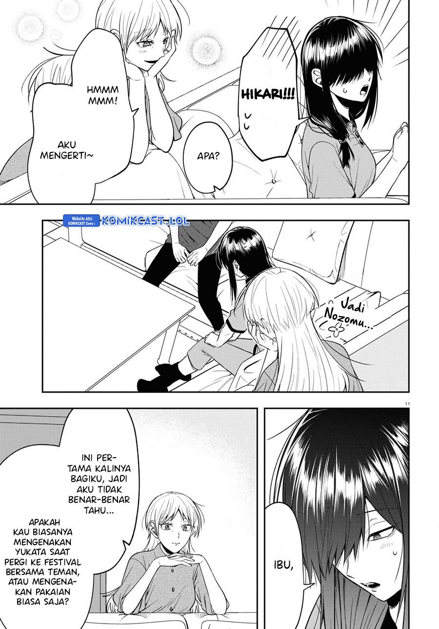 Kisaragi-san has a Piercing Gaze Chapter 15