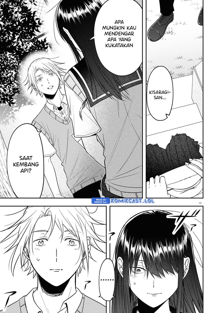 Kisaragi-san has a Piercing Gaze Chapter 17