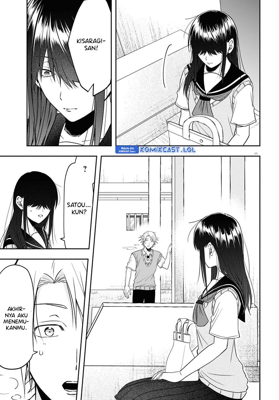 Kisaragi-san has a Piercing Gaze Chapter 17