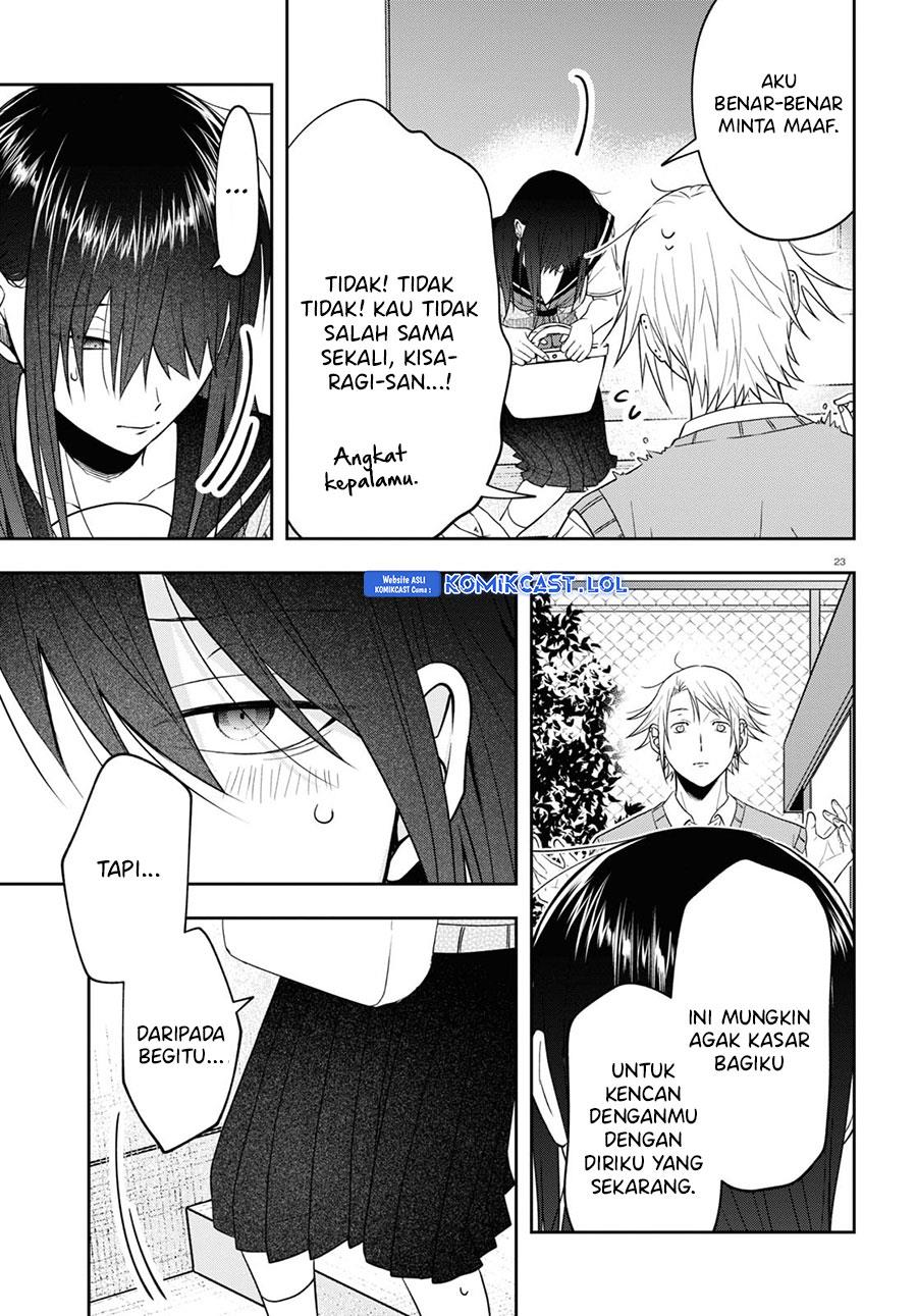 Kisaragi-san has a Piercing Gaze Chapter 17