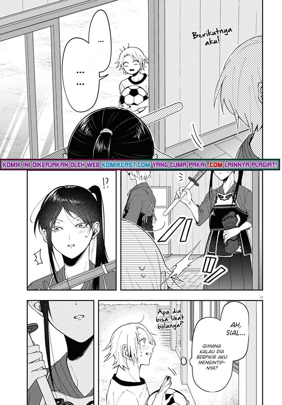 Kisaragi-san has a Piercing Gaze Chapter 2