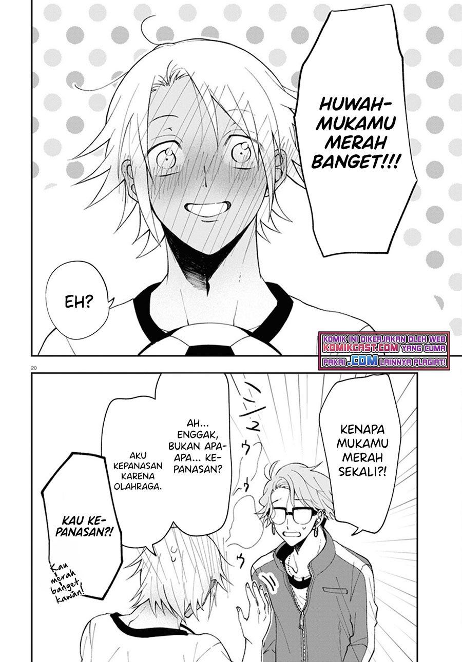 Kisaragi-san has a Piercing Gaze Chapter 2