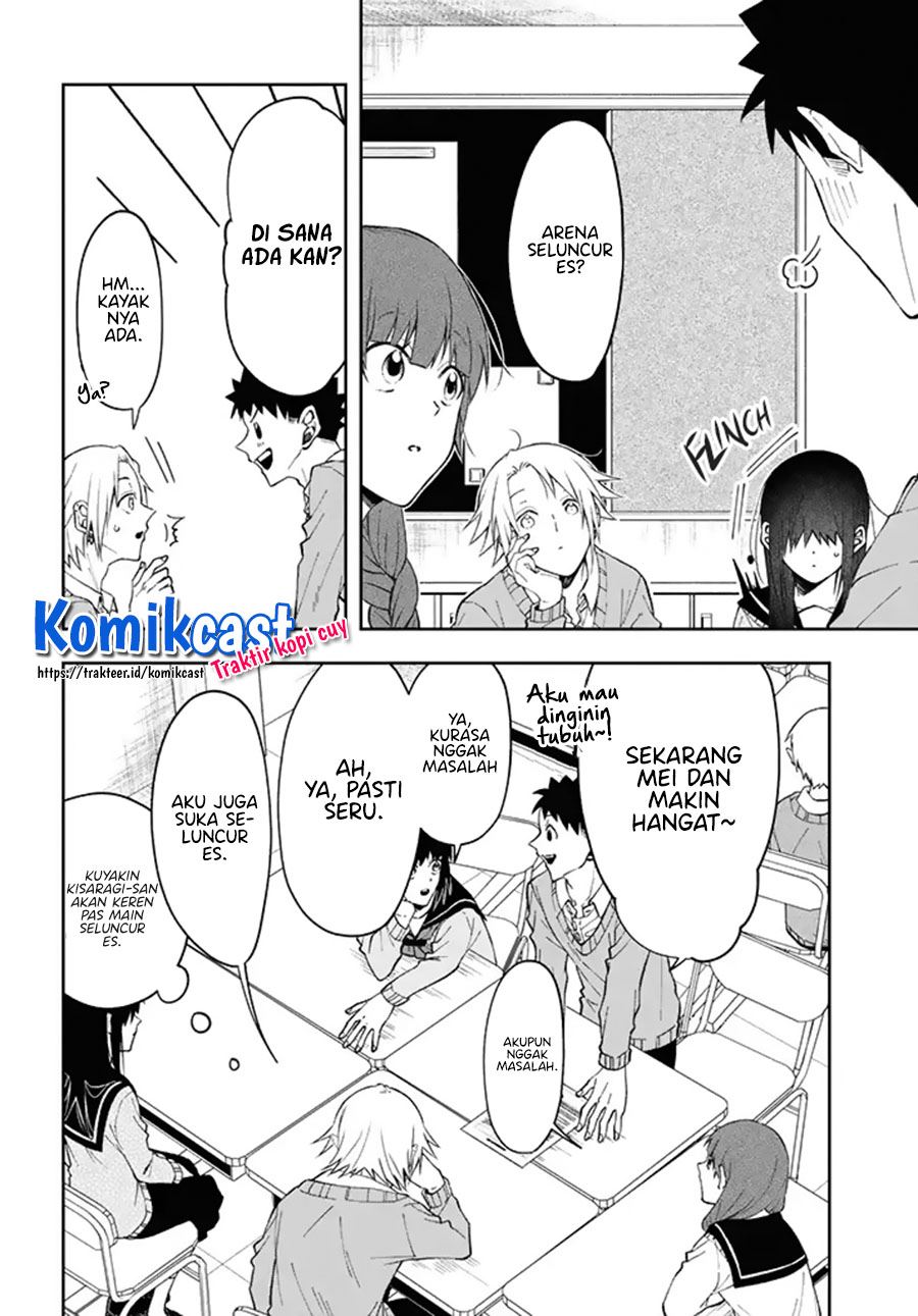 Kisaragi-san has a Piercing Gaze Chapter 3