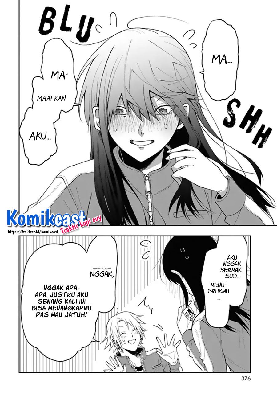 Kisaragi-san has a Piercing Gaze Chapter 3