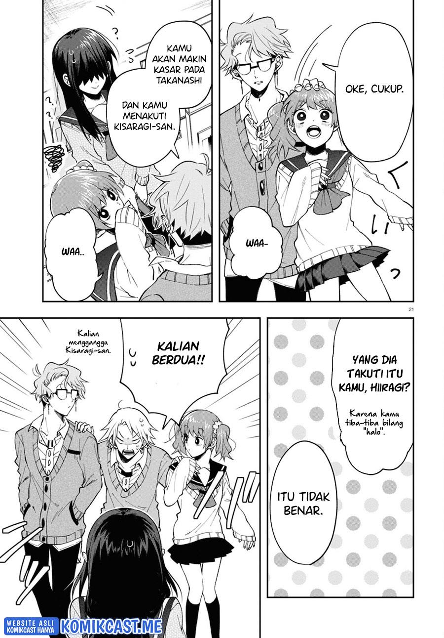 Kisaragi-san has a Piercing Gaze Chapter 4