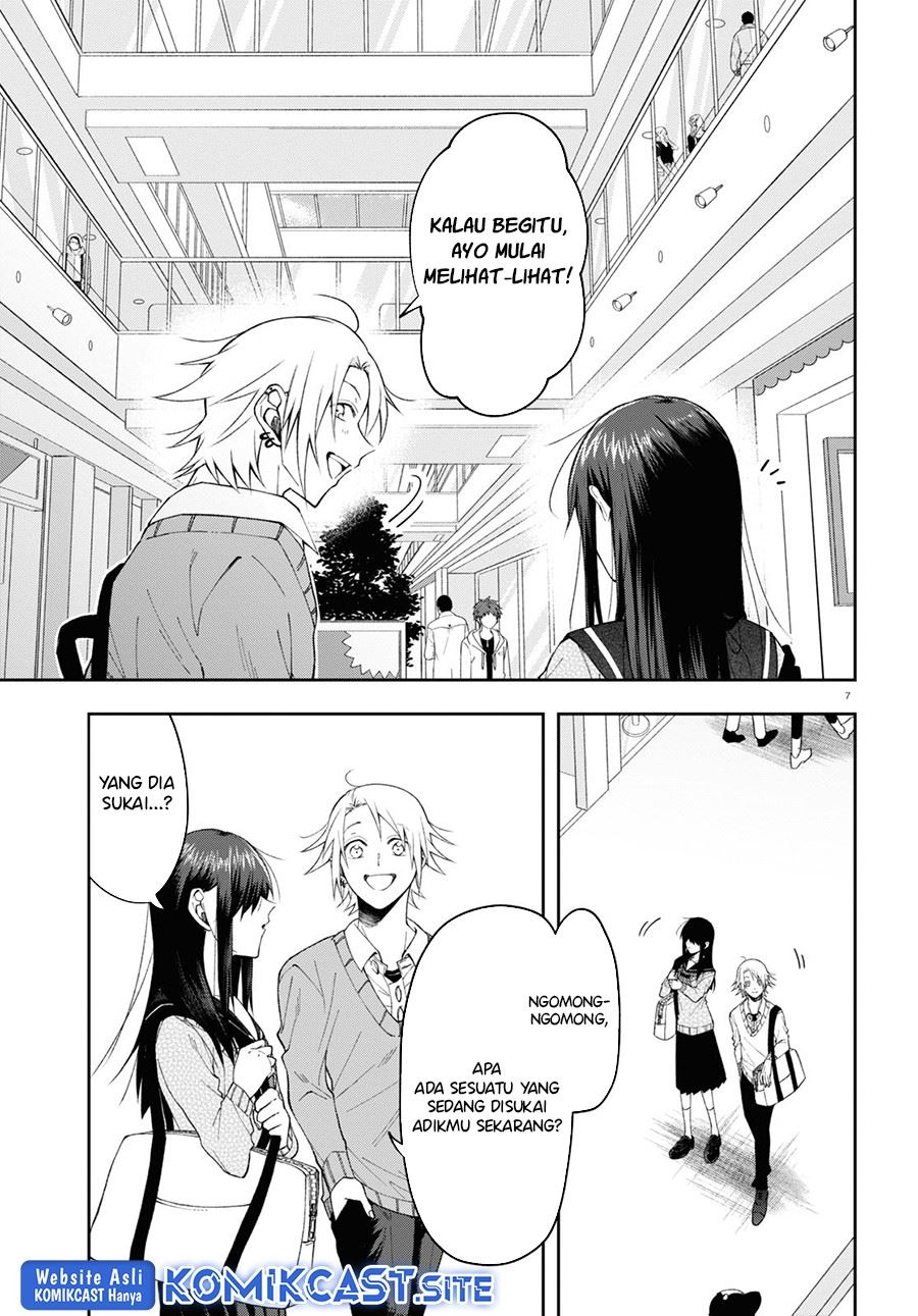 Kisaragi-san has a Piercing Gaze Chapter 6