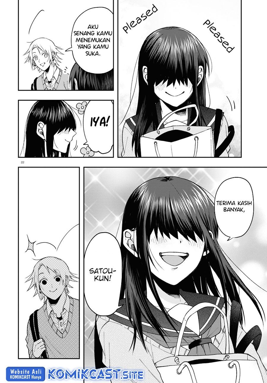 Kisaragi-san has a Piercing Gaze Chapter 6