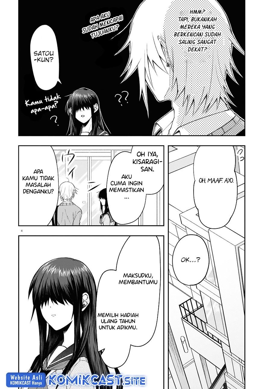 Kisaragi-san has a Piercing Gaze Chapter 6