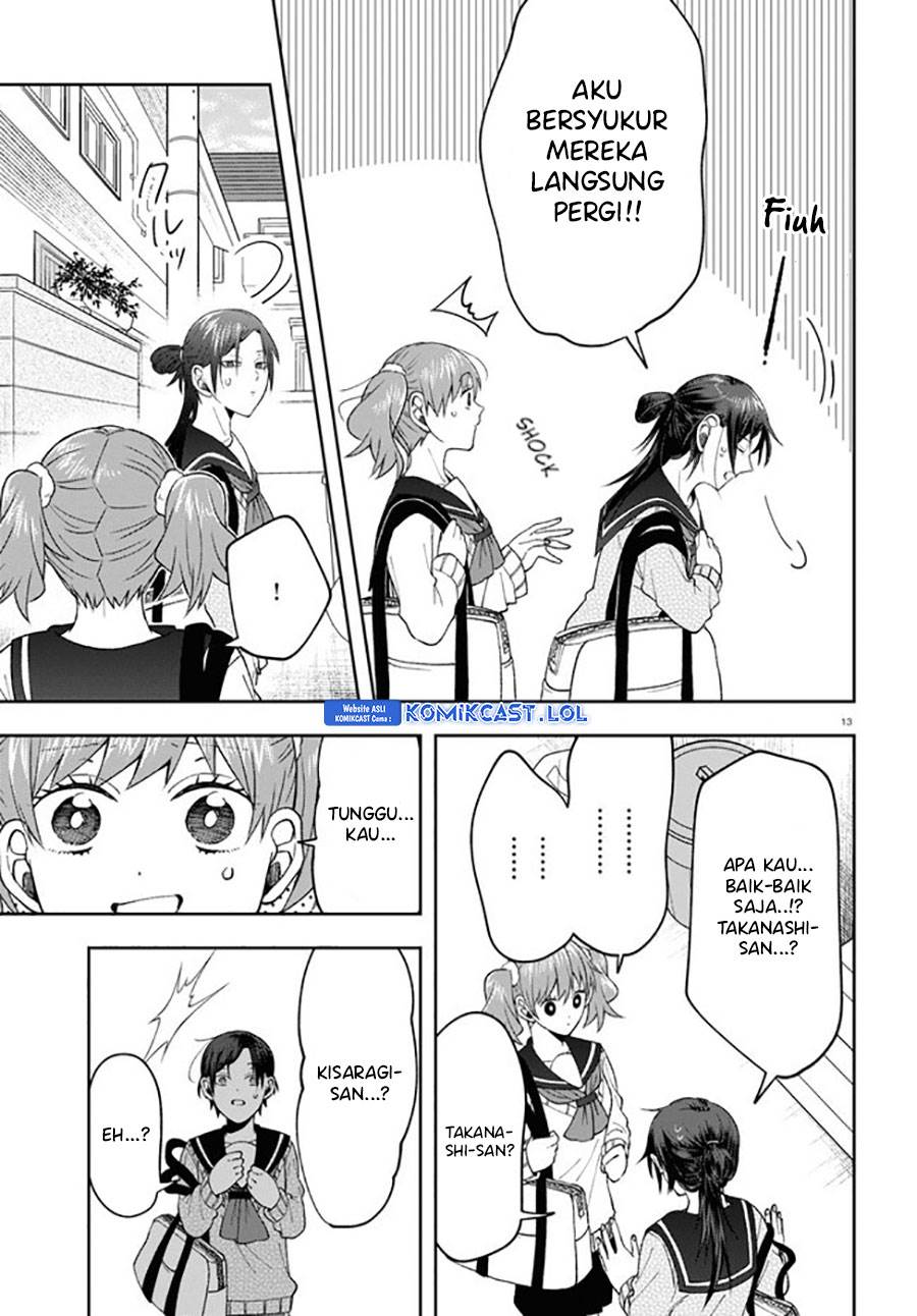 Kisaragi-san has a Piercing Gaze Chapter 7