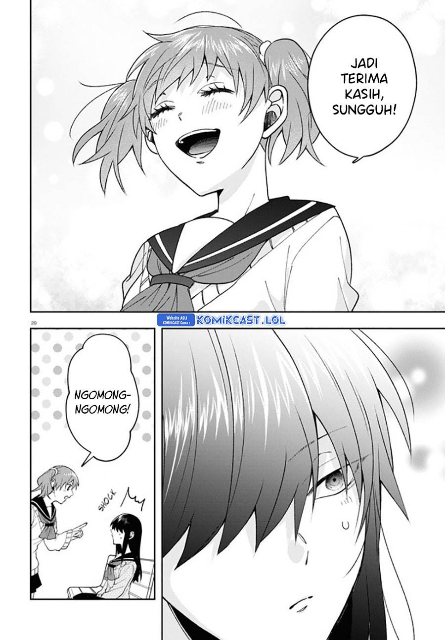 Kisaragi-san has a Piercing Gaze Chapter 7