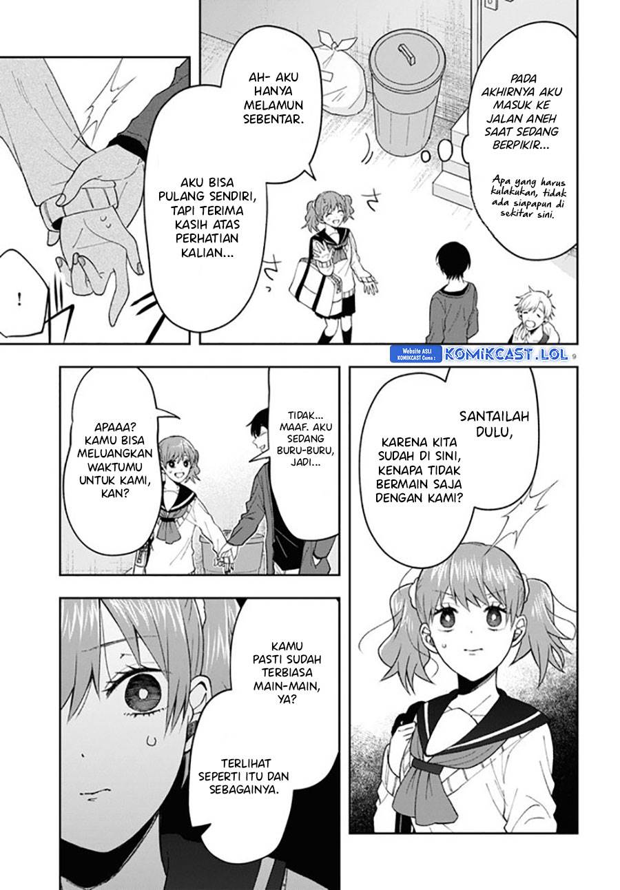 Kisaragi-san has a Piercing Gaze Chapter 7