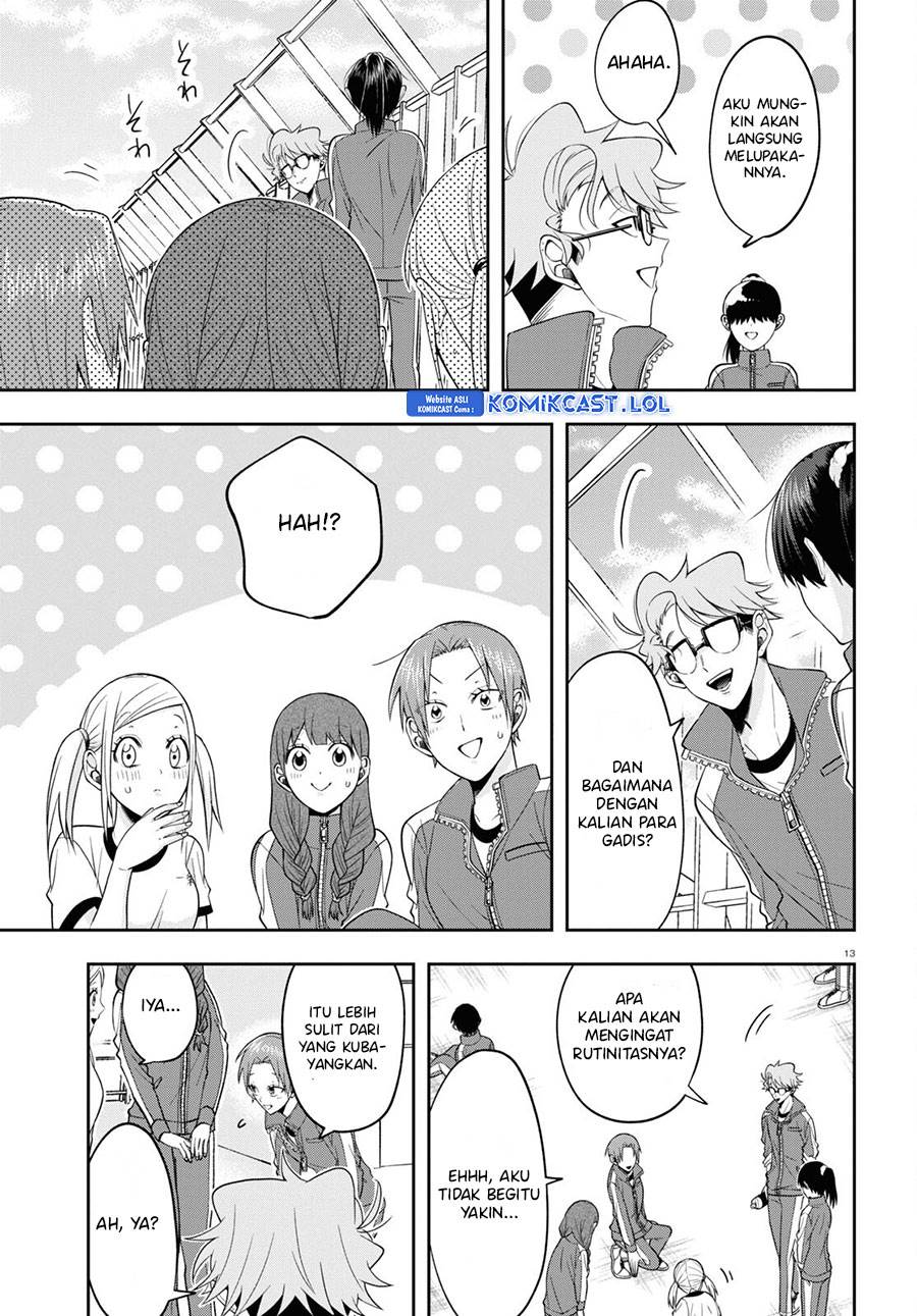 Kisaragi-san has a Piercing Gaze Chapter 9