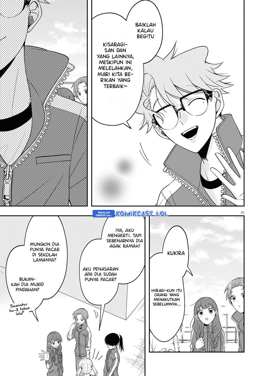 Kisaragi-san has a Piercing Gaze Chapter 9