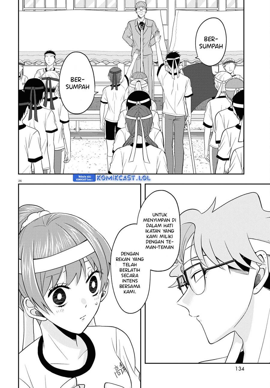 Kisaragi-san has a Piercing Gaze Chapter 9