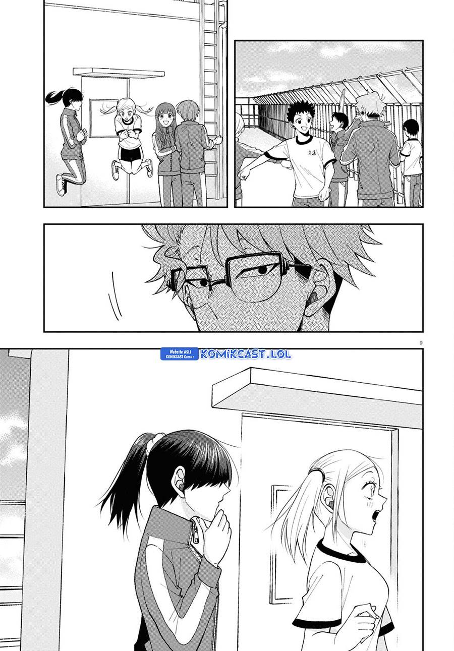 Kisaragi-san has a Piercing Gaze Chapter 9