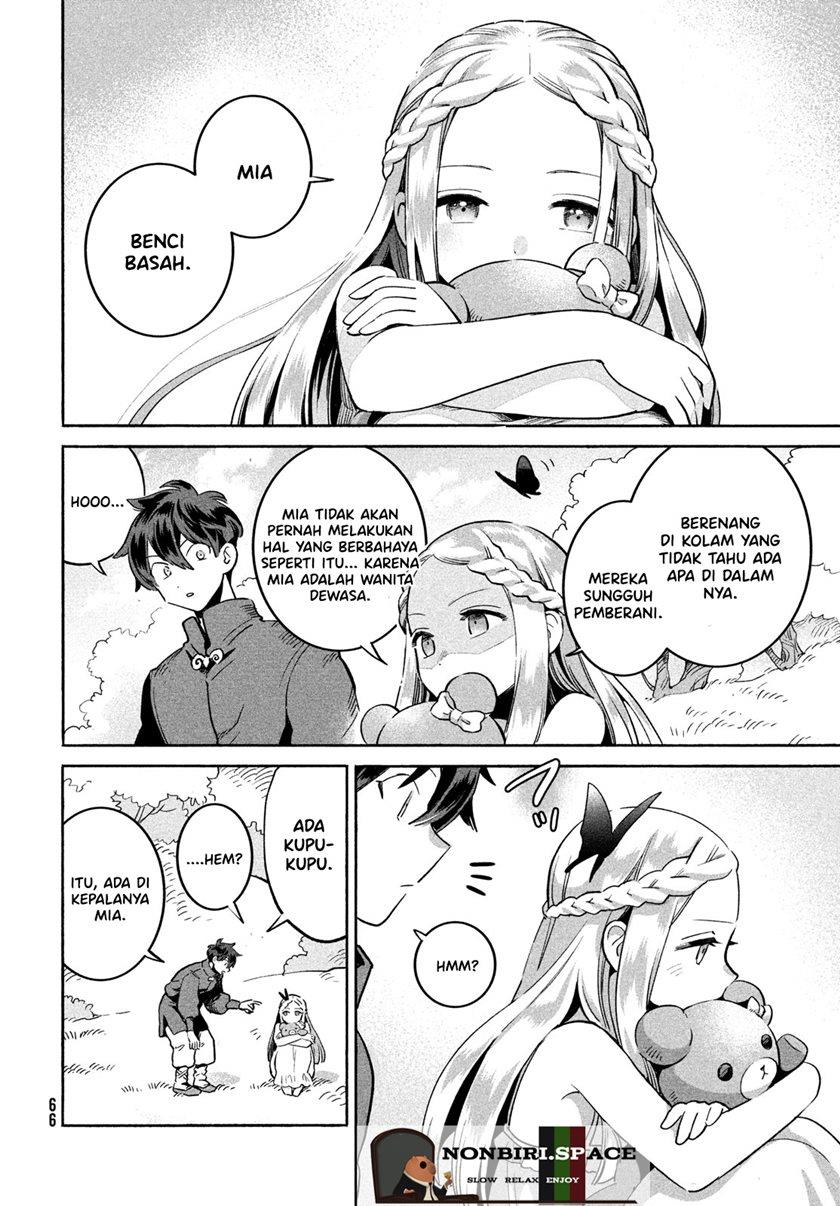 7-Nin no Nemuri Hime Chapter 1