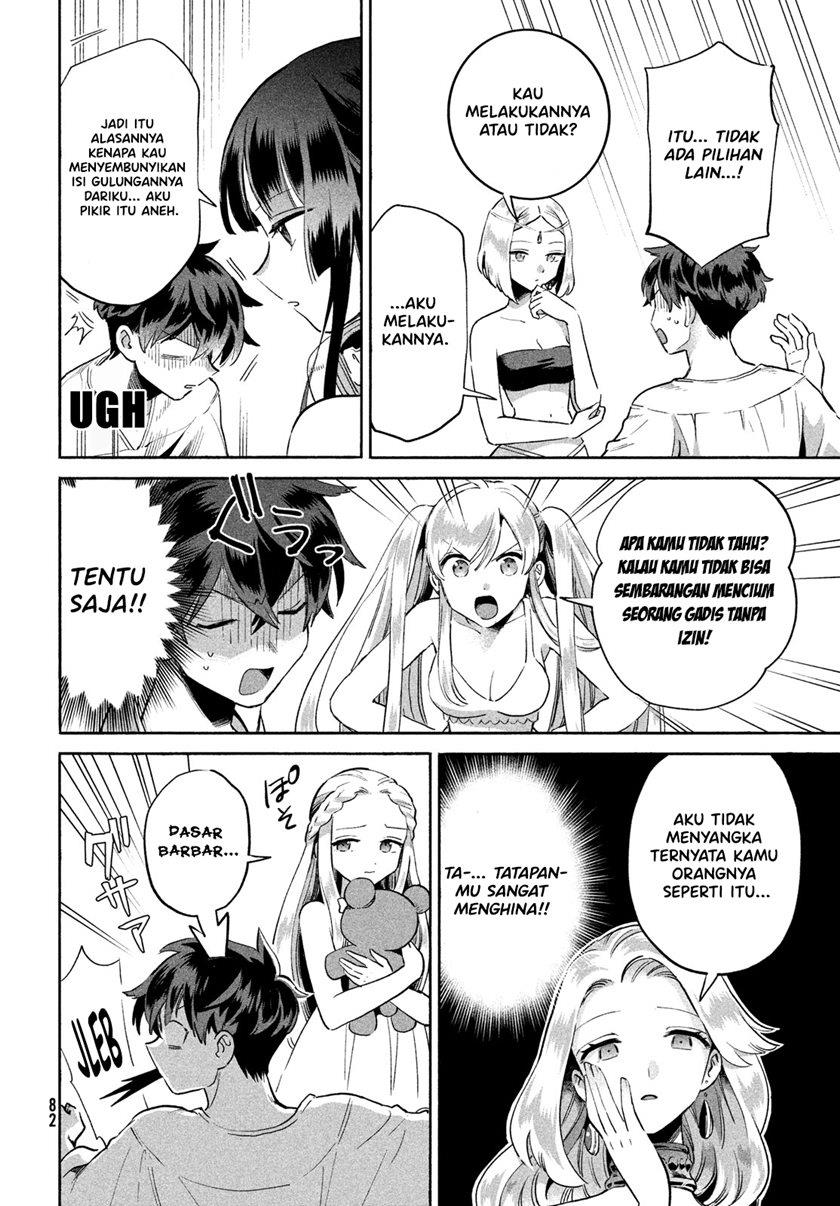 7-Nin no Nemuri Hime Chapter 1