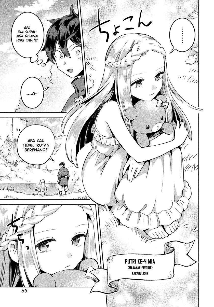 7-Nin no Nemuri Hime Chapter 1