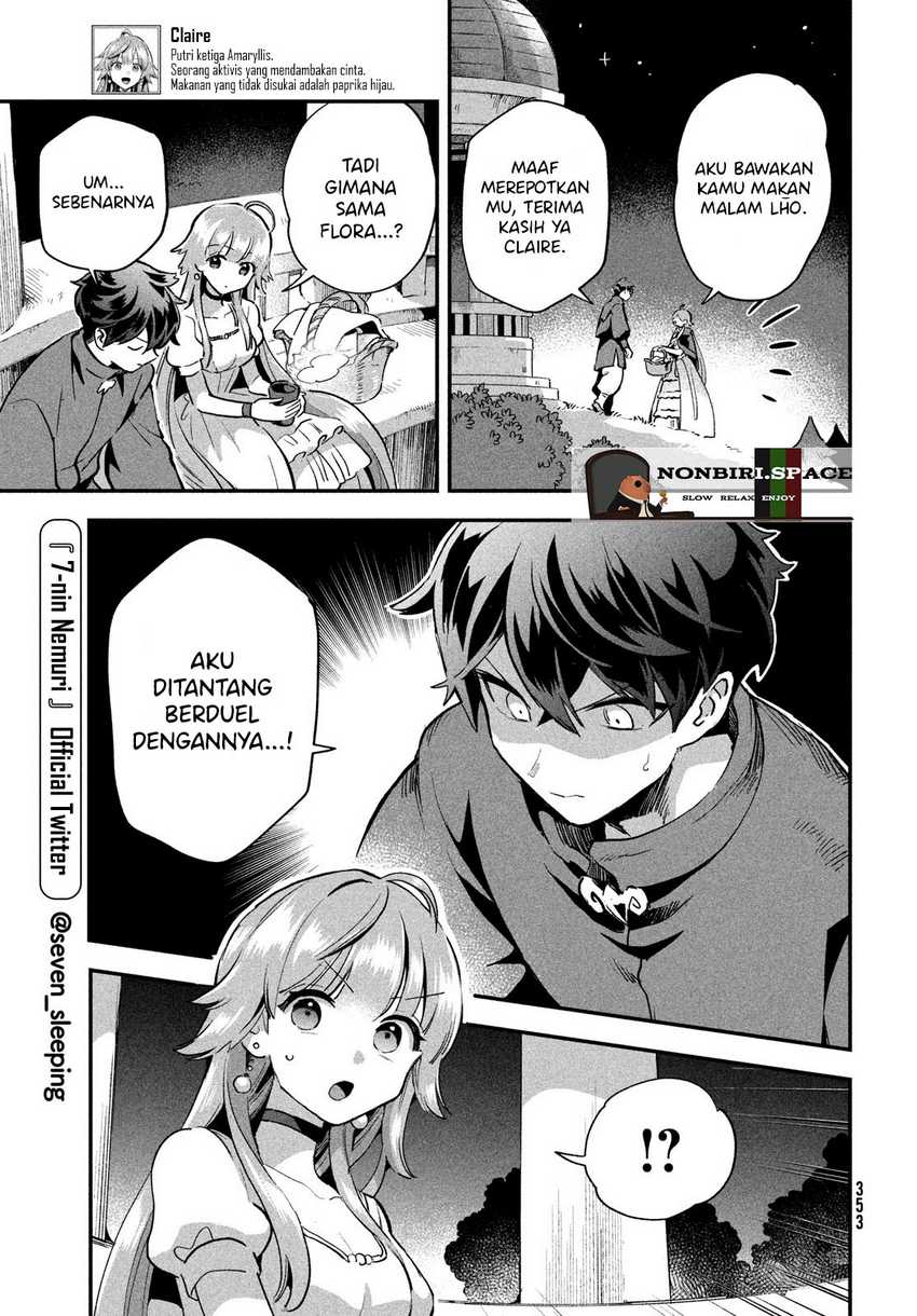 7-Nin no Nemuri Hime Chapter 14