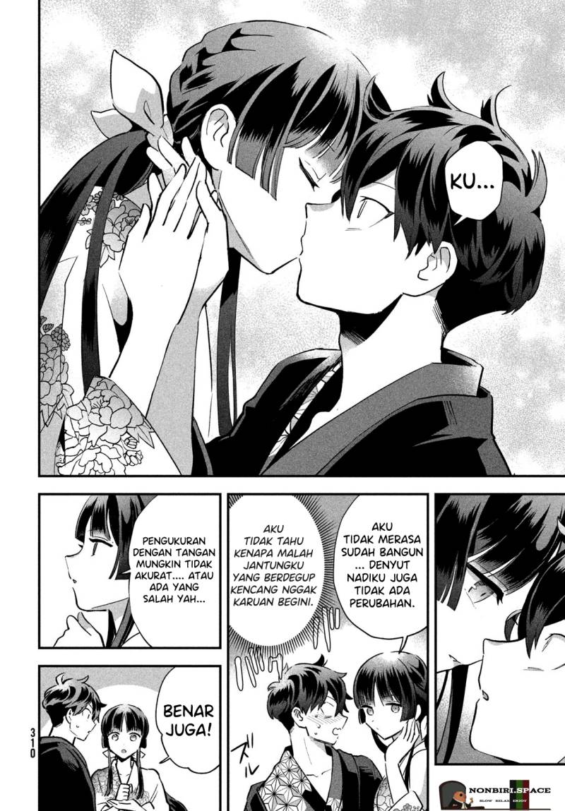 7-Nin no Nemuri Hime Chapter 9