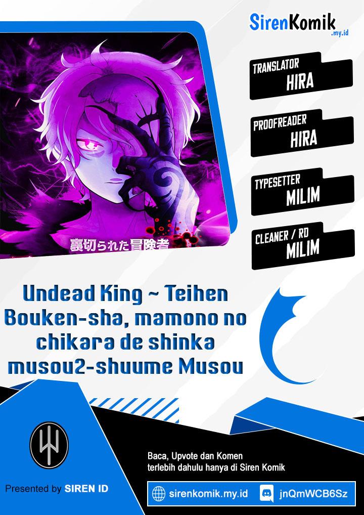 Undead King ~Teihen Bouken-sha, Mamono no Chikara de Shinka Musou~ Chapter 27