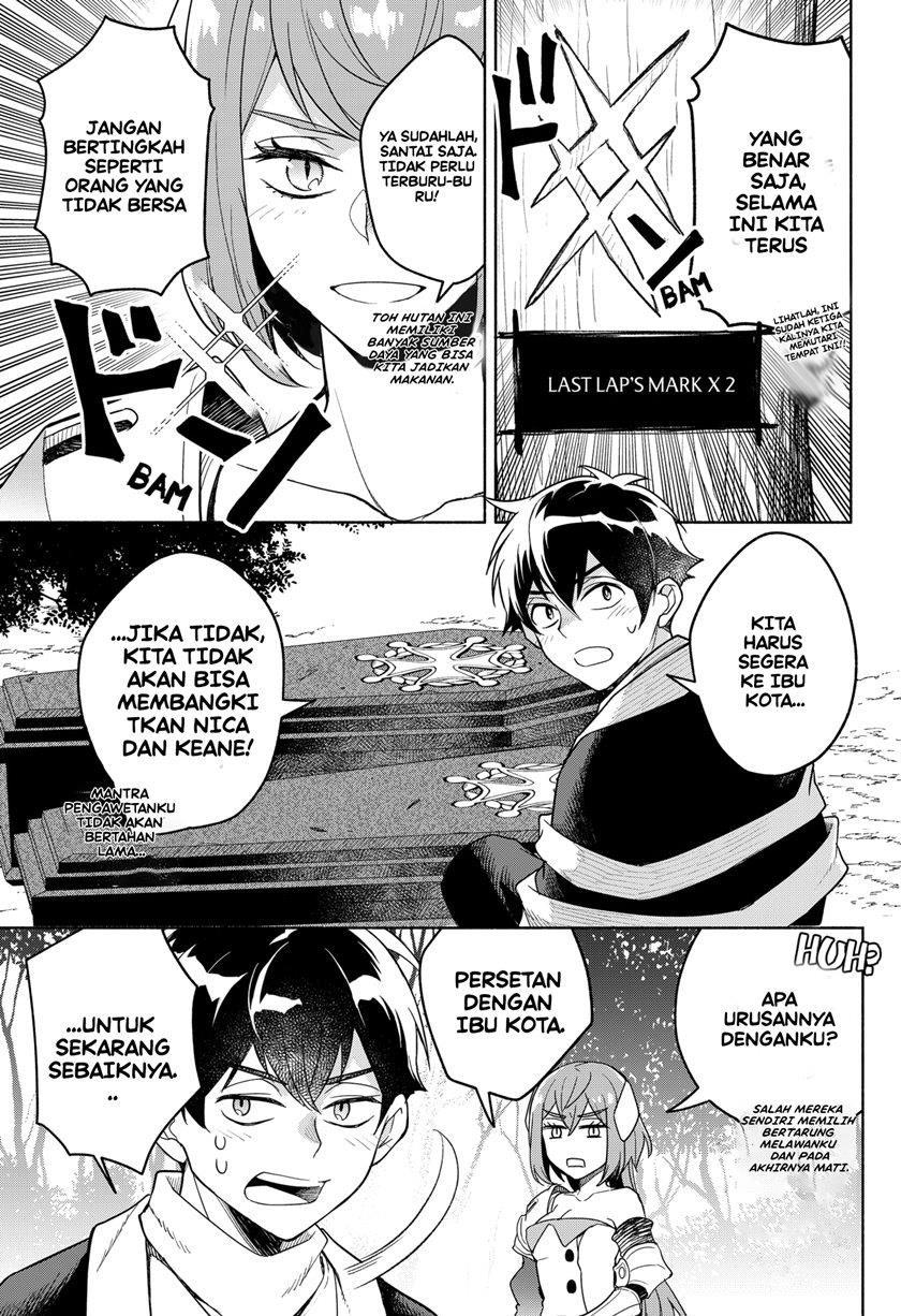 Maou-sama Exchange!! Chapter 1.1