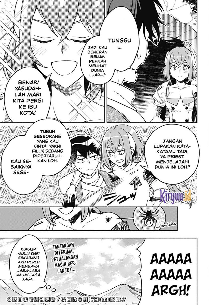 Maou-sama Exchange!! Chapter 1.2