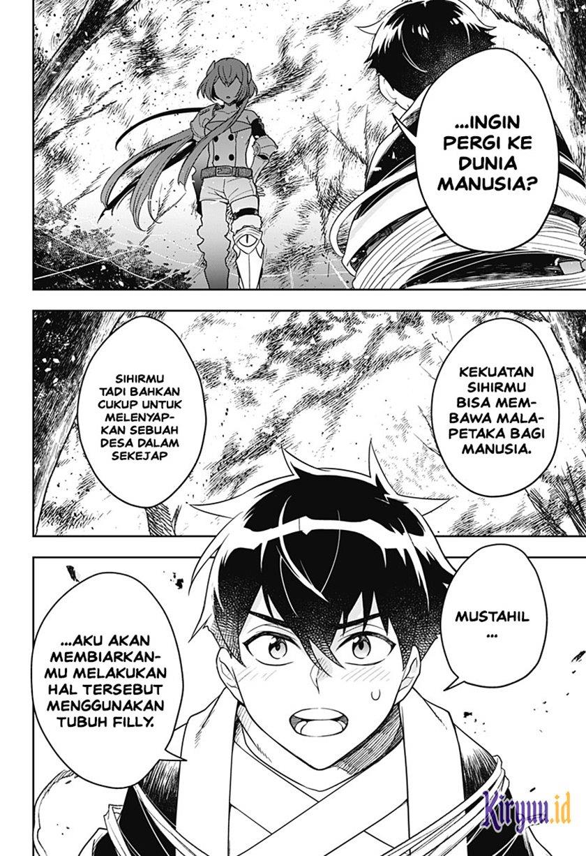 Maou-sama Exchange!! Chapter 1.2