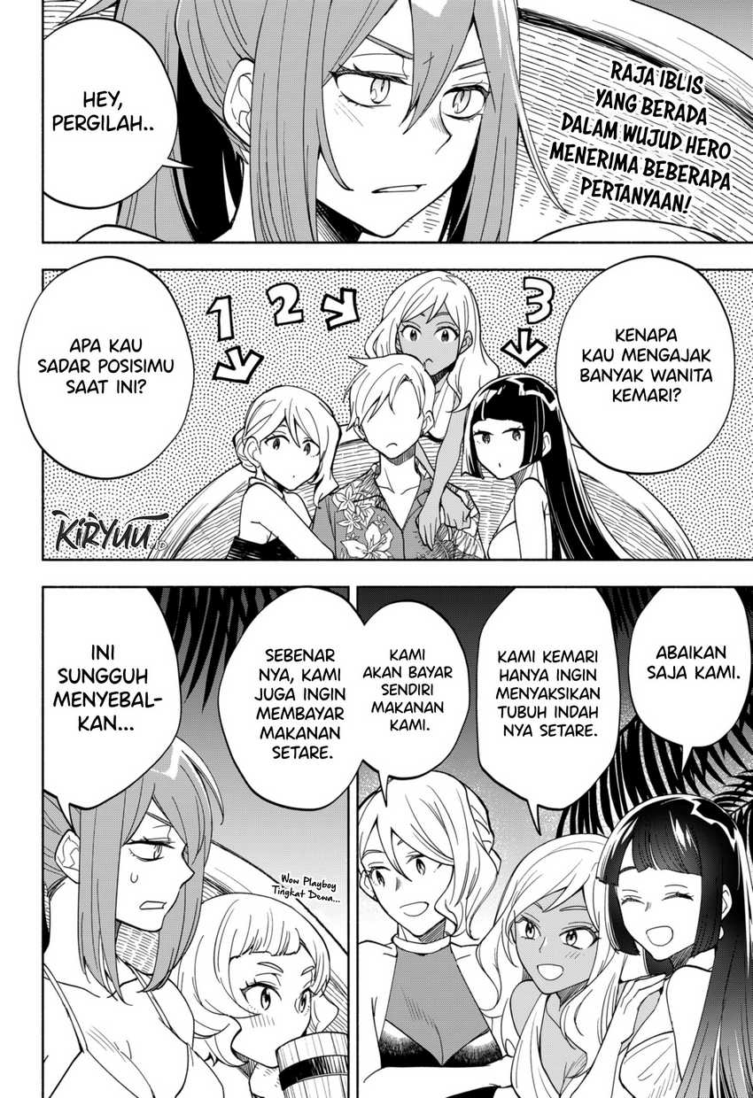 Maou-sama Exchange!! Chapter 11