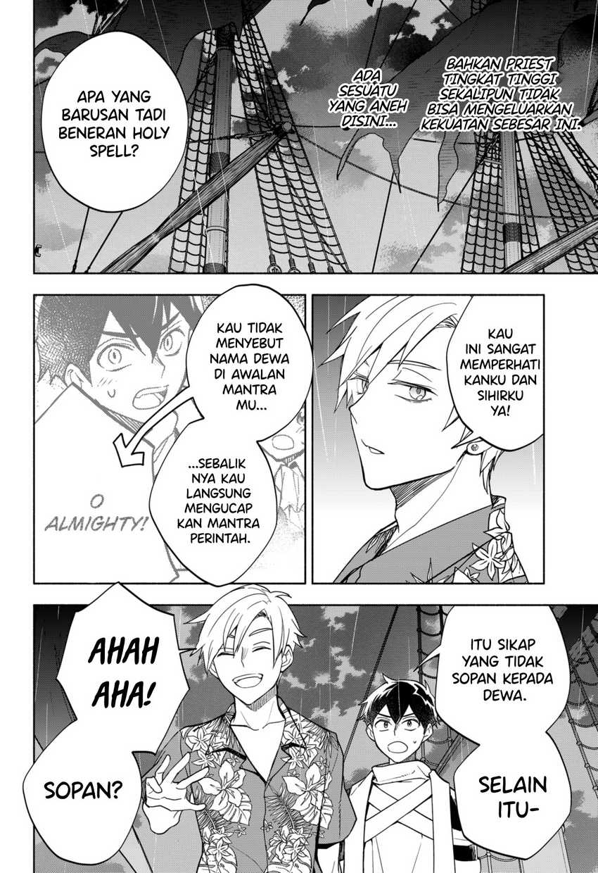 Maou-sama Exchange!! Chapter 11