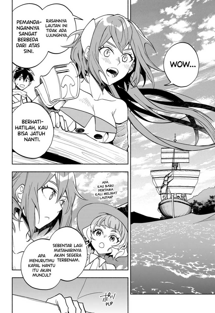 Maou-sama Exchange!! Chapter 11