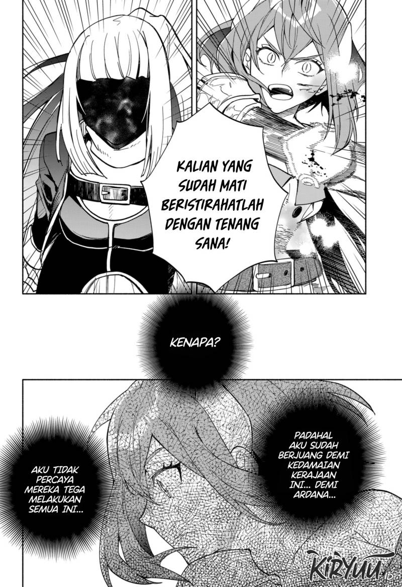 Maou-sama Exchange!! Chapter 12