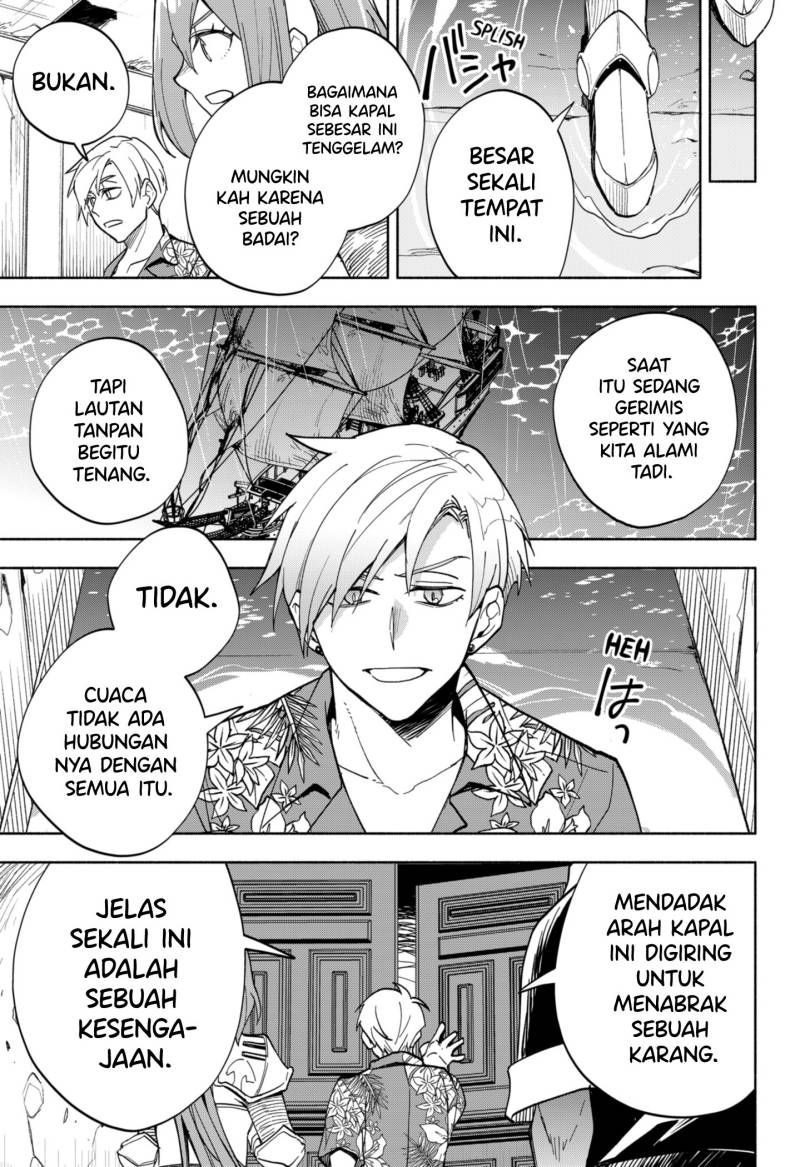 Maou-sama Exchange!! Chapter 12