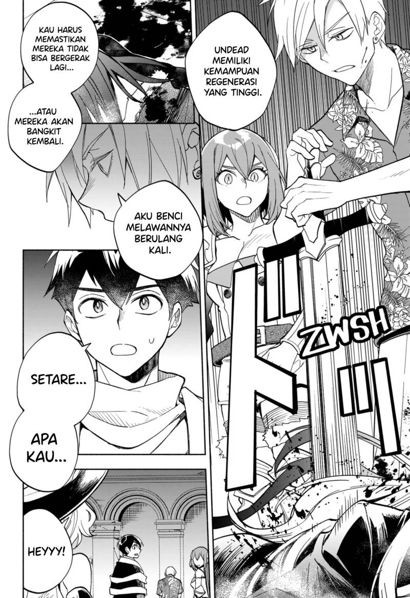 Maou-sama Exchange!! Chapter 12