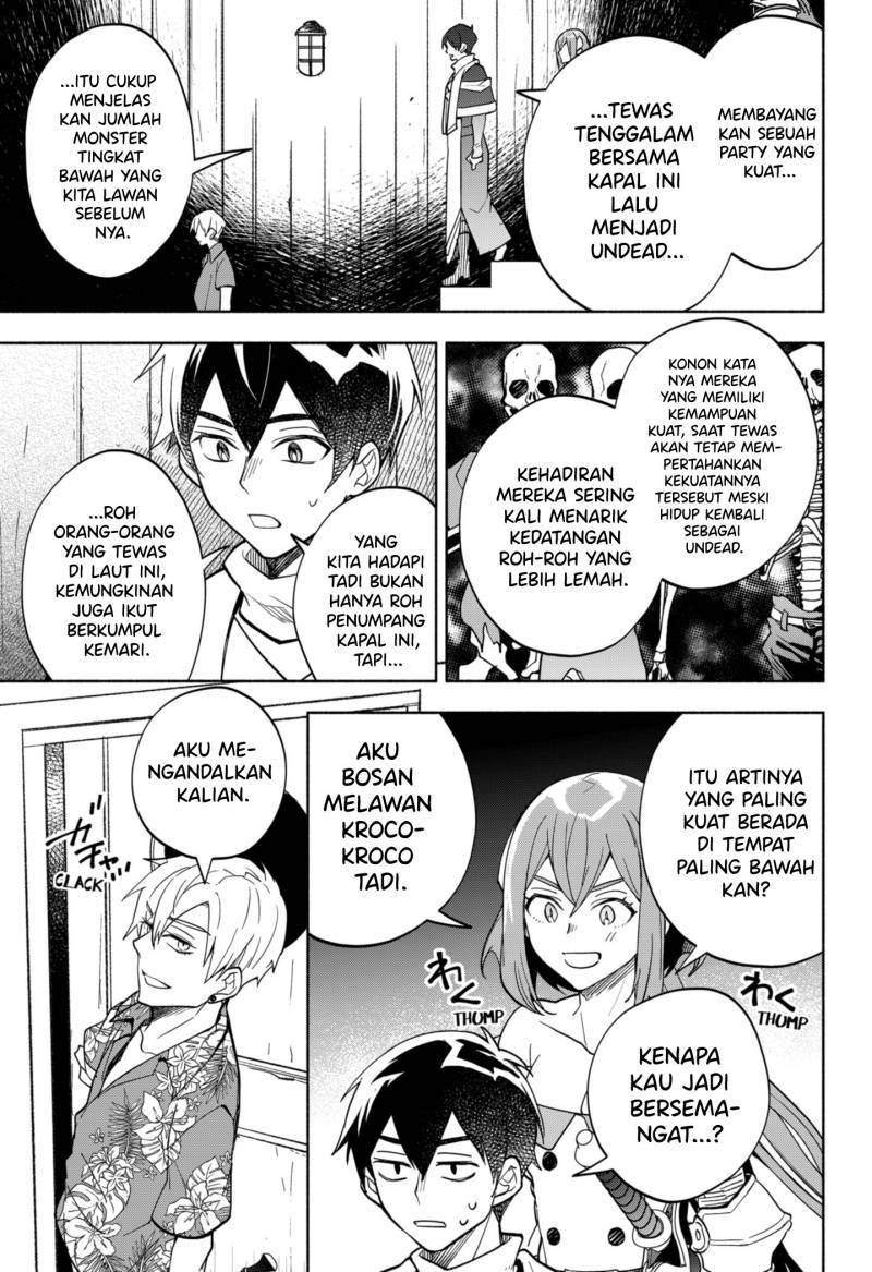 Maou-sama Exchange!! Chapter 12